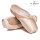FR DUVAL 1.0 U-Cut Spitzenschuh