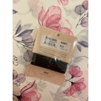 BLOCH Hair Elastics Schwarz